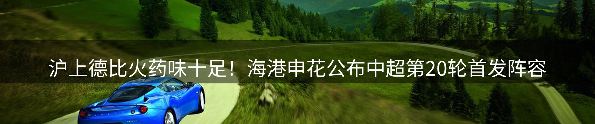 行业资讯